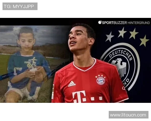 穆西亚拉的崛起：年轻天才如何改变足球格局与未来之路