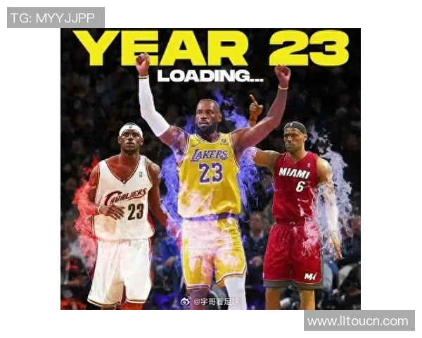 詹姆斯与乔约翰逊的巅峰对决谁能笑到最后的篮球传奇之战