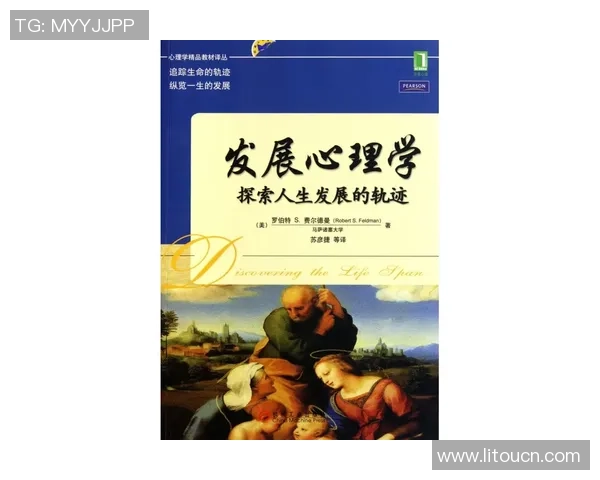 霍伊伦的传奇人生与科学探索之路：从天才少年到杰出学者的蜕变与成就