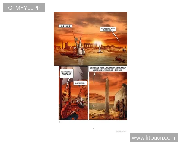 马力克的传奇旅程与他在现代社会中的影响力探讨